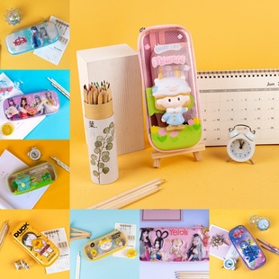 Maihe Welfare Colorful EVA Medium Pen Box Cute Princess Primary School Student Stationery Box Girls Cute Pen Box