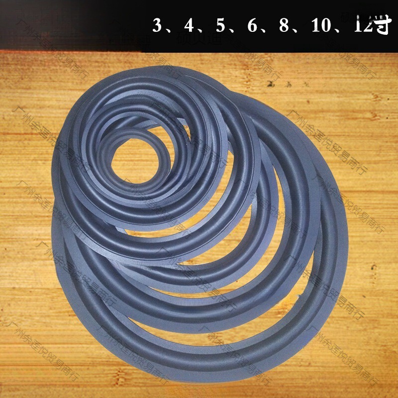 Speaker Tweeter Coil Repair Rubber Ring Speaker Size 8inch 10inch 12inch Speaker Replacement Parts Speaker Tweeter Coil Repair Rubber Ring Speaker Size 8inch 10inch 12inch Speaker Replacement Parts