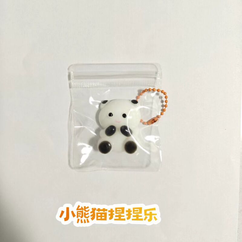 小紅書多連小鼻ガ猫爪つまみ楽しいです。|undefined
