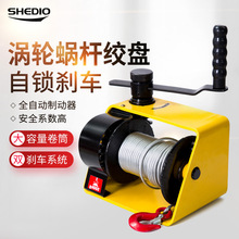 ���i�֓u�g�P�u݆΁�U��P�C���x܇�����֓u�g܇�����CС���C