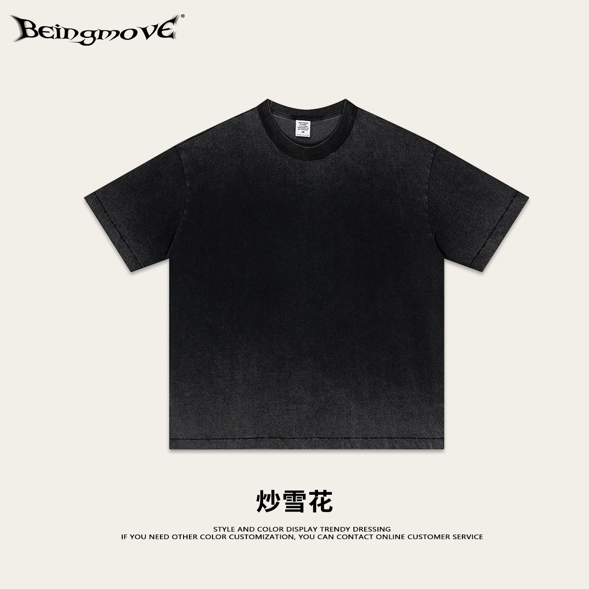 2025 verano europeo y americano camiseta de media manga grande suelta camiseta de doble hilo plano camiseta de cuello redondo moda masculina