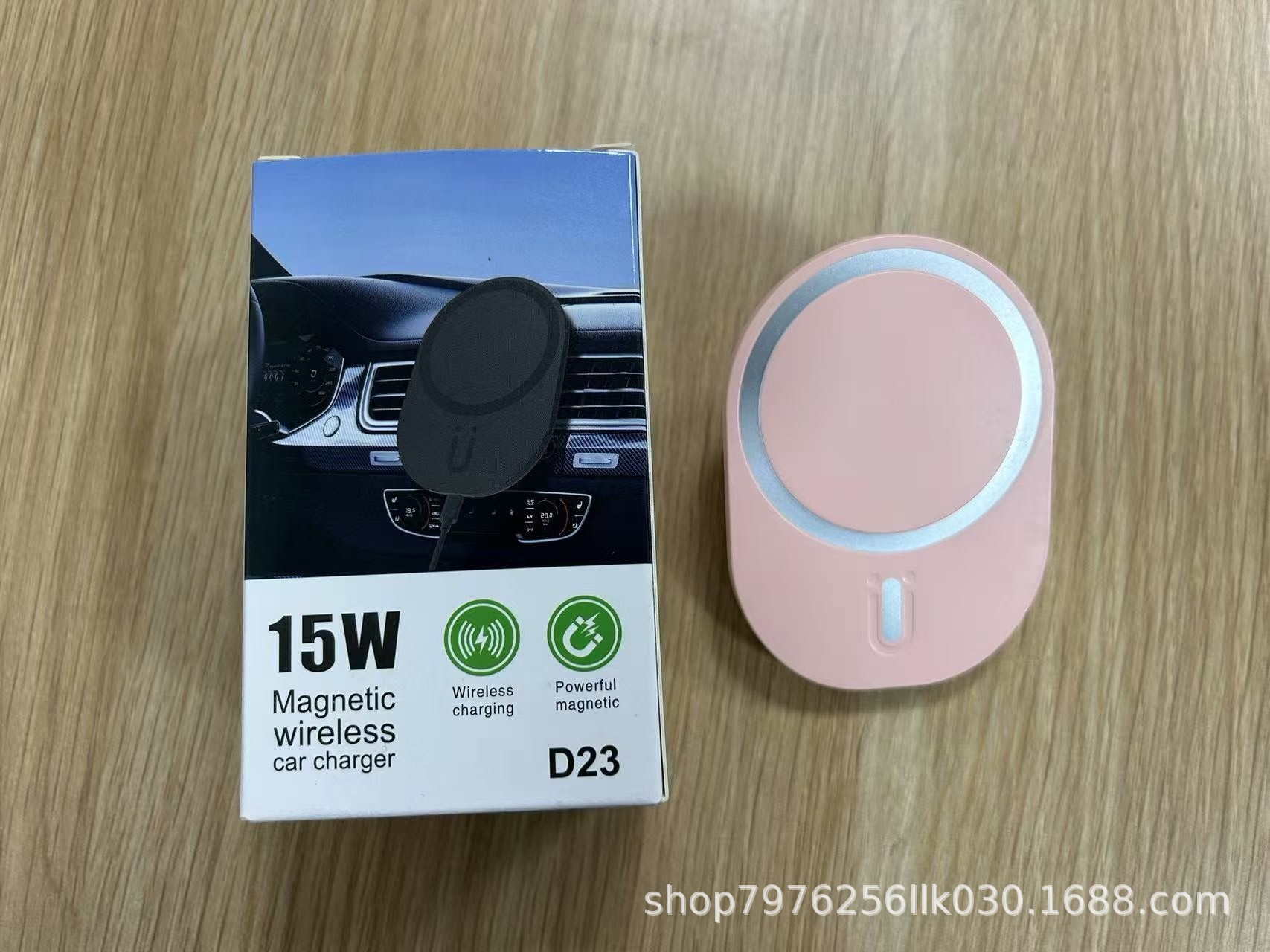 15W Magnetic Car Wireless Charger Navigation Bracket Car Wireless Charger Car Charger Magnetic Wireless Charger