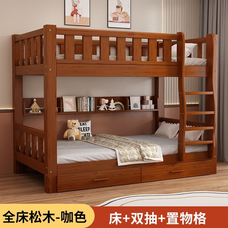 Cama de madera alta y baja para adultos cama de madera superior y inferior dormitorio de la escuela cama de doble cama doméstica cama de dos capas image 27