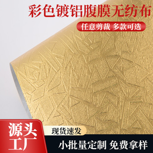 ������μy·opp/pet��XĤ�D��ɫ��Ĥ�ͺϟo������������b����