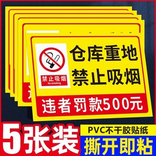�}���ص؇������𲻸��z�N����ʾ�ƹ��S���a�͎췿��늘��R���N