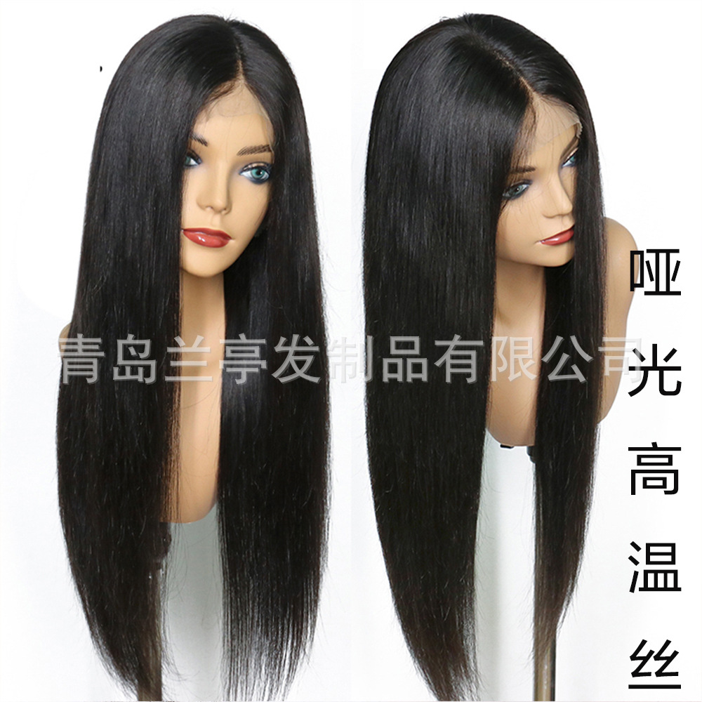 Peluca europea y americana negro elástico frente de encaje 13x4 luz suave larga recta fibra química alta temperatura seda peluca cabeza cubierta