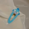 Renyu Handun