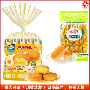 �_���@�ɿ����ɵ��S���������l������ҹ����ʳС�����eʳƷ���c