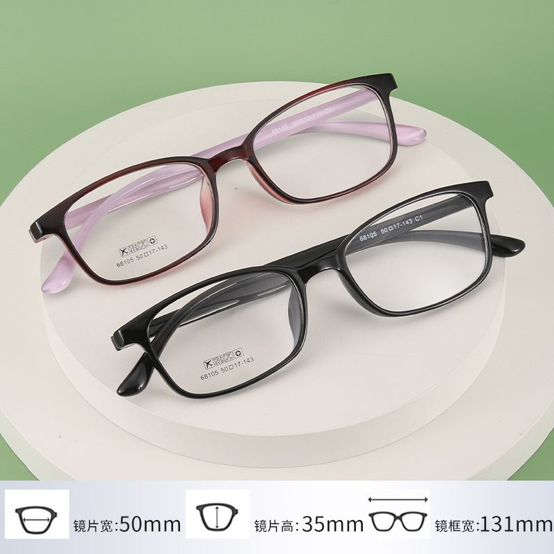 New High-End Tr Myopia Glasses Frame Wholesale 68105 Small Frame Ultra-Light Men's and Women's Tr90 Glasses Frame