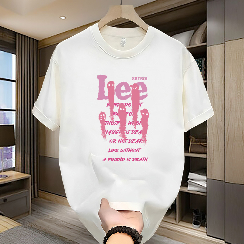 하얀색