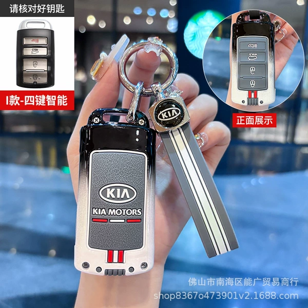 I-style smart 4 buttons black, white and gray - with rope