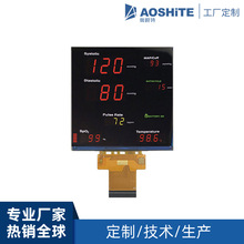 3.92��TFT����320&times;320������ĻSPI/MCU�ӿ�Ƕ��ʽ���ܼҾ��п���
