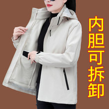 冲锋衣外套女三合一可拆卸秋冬加绒加厚夹克风衣户外防风防水上衣