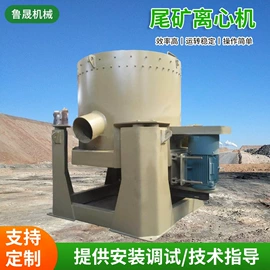 水力选矿设备;重选设备;筛选设备
