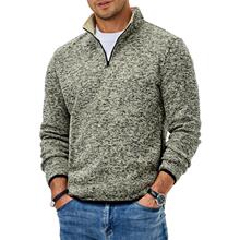 L 31520 Men's High Neck Zip Front Sweatshirt ������������