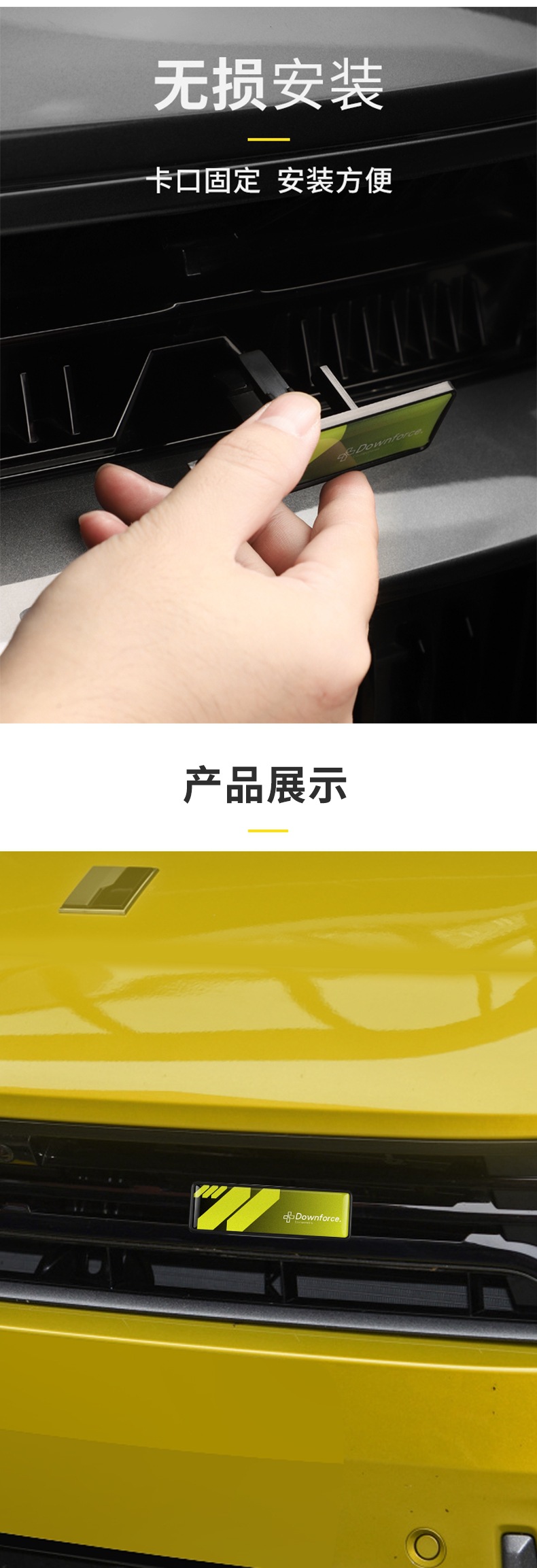 Suitable for Lynk/K 01020306 China Net Label Performance Car Label Decorative Modified Parts Color Label China Net