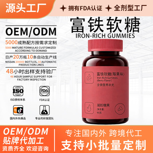 OEM���Fܛ�� Ů���FԪ�ؚ�ɫ�����F���B�������၆�F��Ѫ���zܛ��