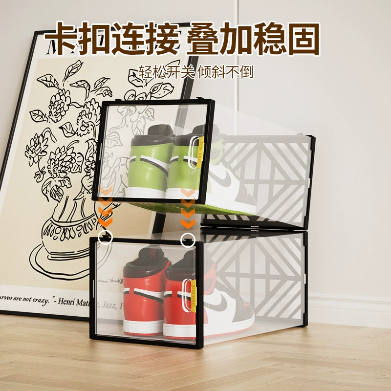 Transparent shoe box plastic larger thickened dust-proof and moisture-proof multi-layer shoe cabinet storage artifact for men and women's home simple shoe box