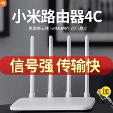 ����4C/4Aǧ���p�l5G�W������ ���ßo��WIFI·����������