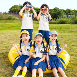 七派童中小学生运动服2024夏季新款儿童出游短袖班服两件套幼儿