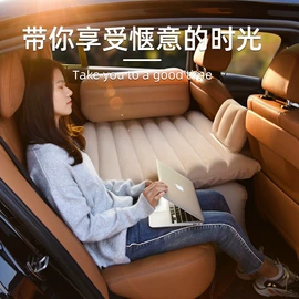 车载充气床;汽车清洁工具;车载充气泵