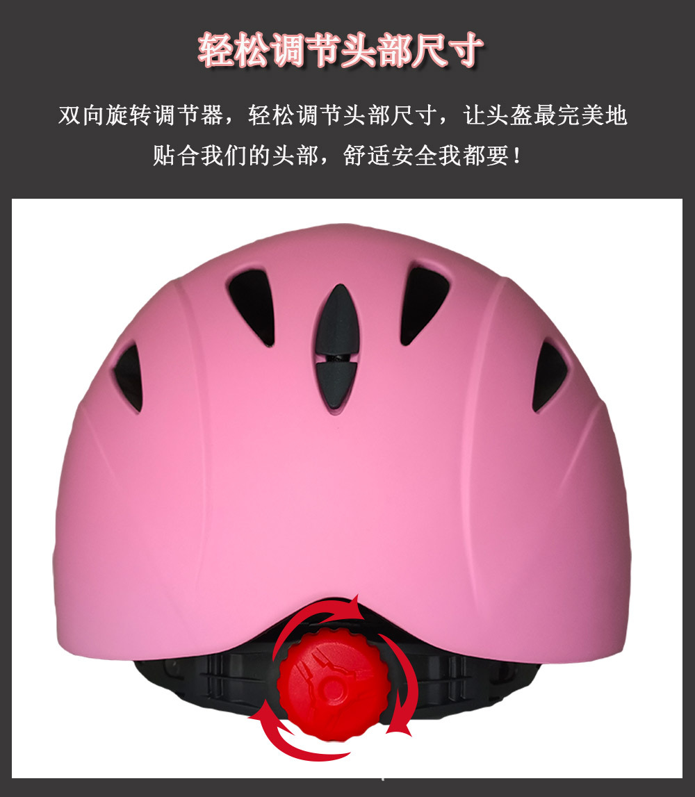 Horse helmet-Chinese version_07.jpg