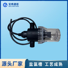 �S�����l�� ���}�Ȳ���Ӿ�� �}�șC늽�� �͸��g�������c늽��