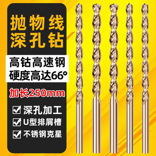 250mm��Ⓒ�������X��ֱ���黨���L荒��ﾀ�������^2-16