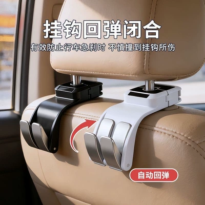 car interior upgrade accessory, certified – Car hanging