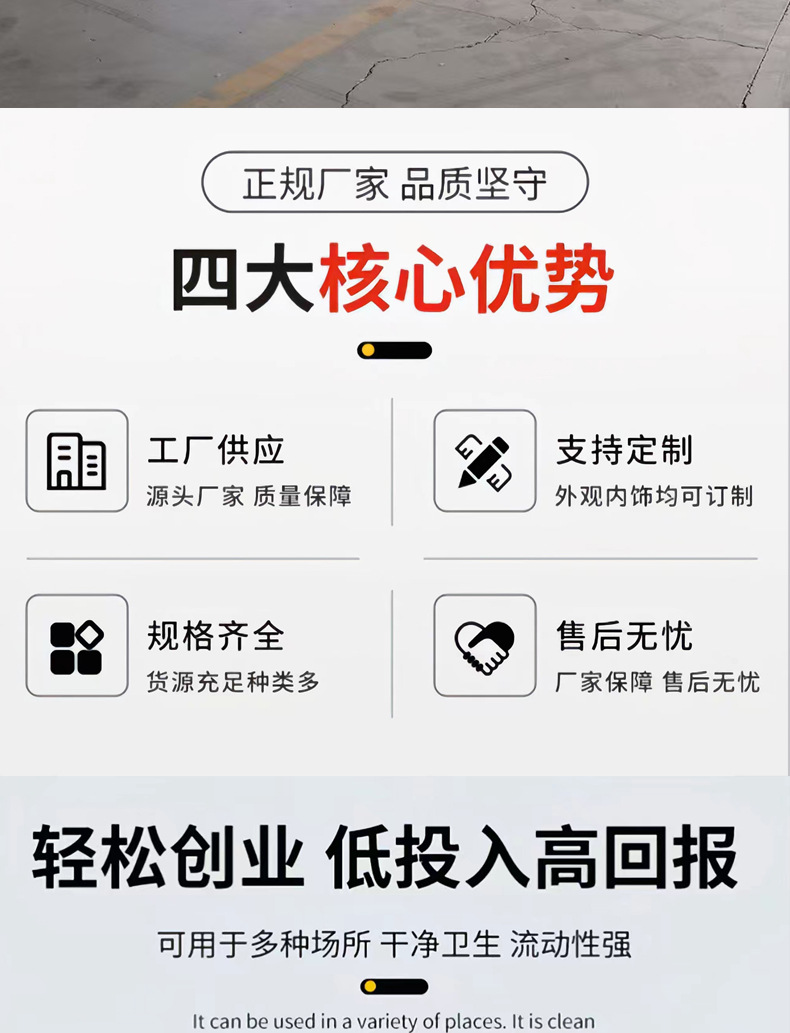 蓝手推_04.jpg