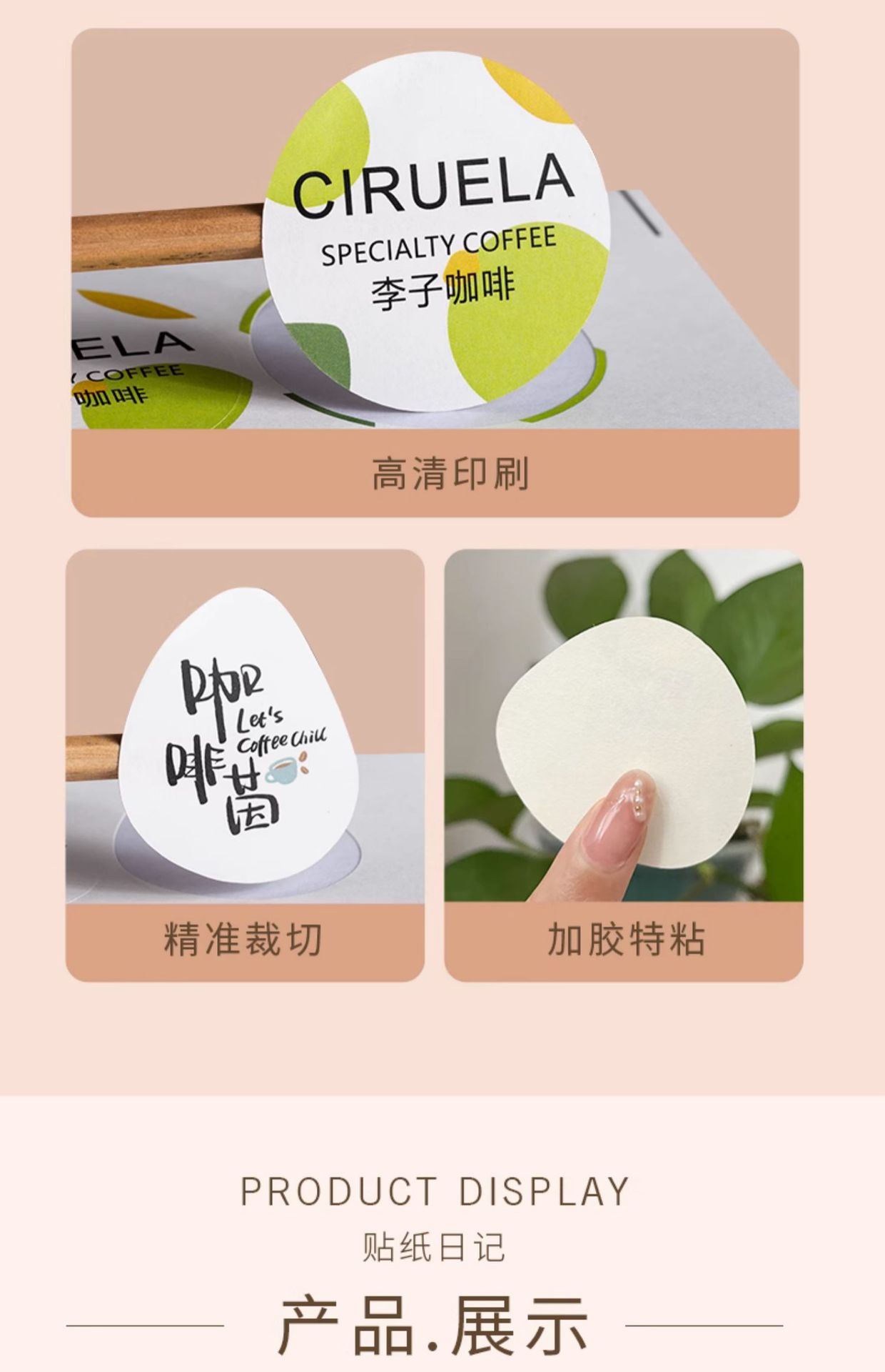 详情图片9.jpg