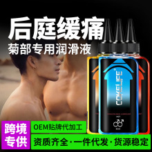 �羳���Q��ͬ���Ý�����ͥ�����͸ؽ�������Ȥ��Ʒ���R�d�rƤ����