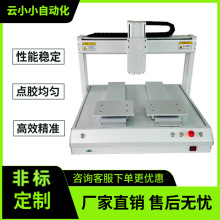 ȫԄczCӮaƷzCǘʽzCabzauvzS