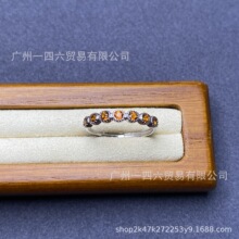 天然彩宝暴力黄水晶排戒简约时尚设计包镶S925银开口女戒首饰礼物