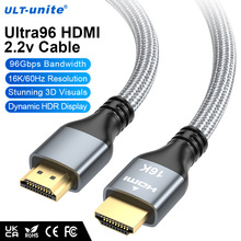 Ultra 96 HDMI 2.2 Cable 16K 60Hz Dynamic HDR CE Certified