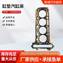 1720160120 6710161520�m���p�����m�����v������˹�ظ׉|���״�