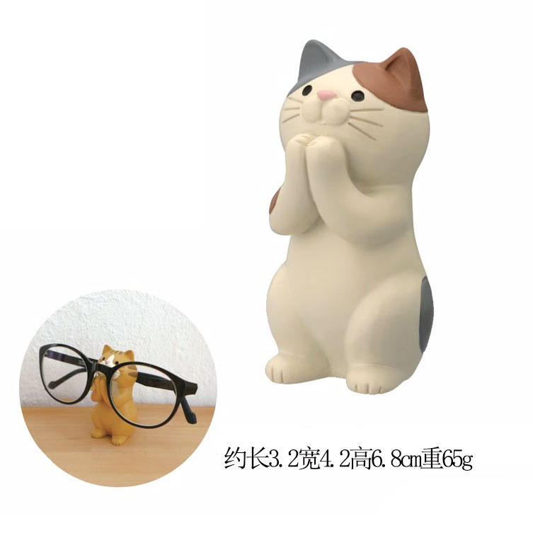 앉아있는 고양이 안경 프레임