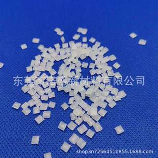 PA66/PTFE nylon alloy self-lubricating high strength, high flow, high toughness, high temperature resistance, low absorption, easy forming