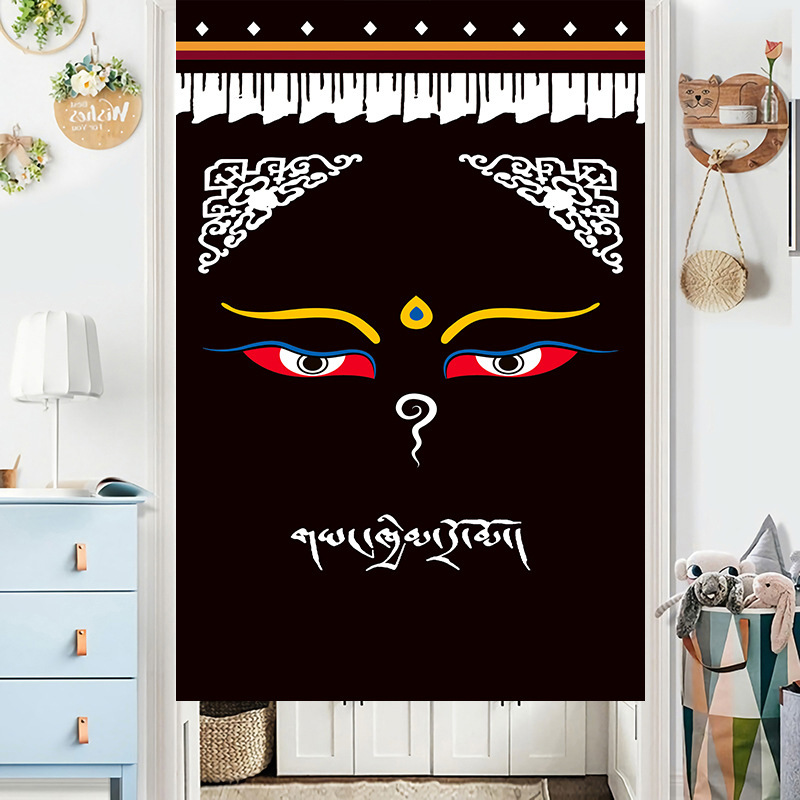 Xizang-style Door Curtain for Ethnic Homestay Decoration Hanging Curtain Xizang Cloth Curtain Babao Picture Living Room Partition Curtain Bedroom Hanging Curtain Xizang Opera