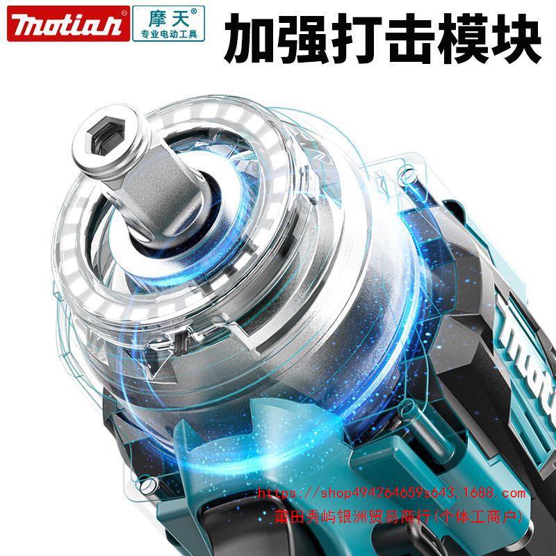 Batería de litio Makita Llave eléctrica sin escobillas Llave recargable multifunción Estante de reparación de automóviles original Carpintería potente cañón de viento