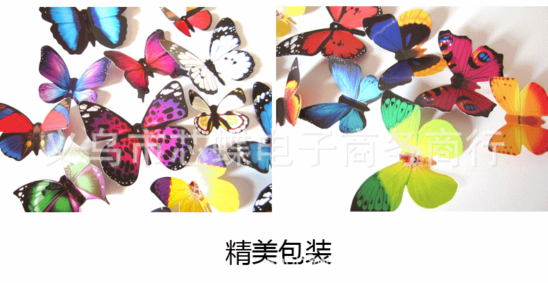 H-017描述_04.gif