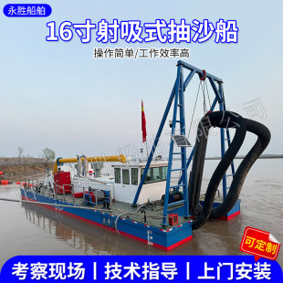 �H��16������ʽ��ɳ���Ⱥӵ���λ�����ٴ�ˮ��ӵ���ɳ��ɳ����