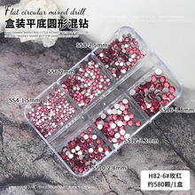 nailslb6AƷDIYWɫƽײˮָb