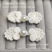 ���������ֹ�ᔱP�ۿ��������Ї��L���ò�ݮ���J��݆�ڰ׼~��Ⱦɫ