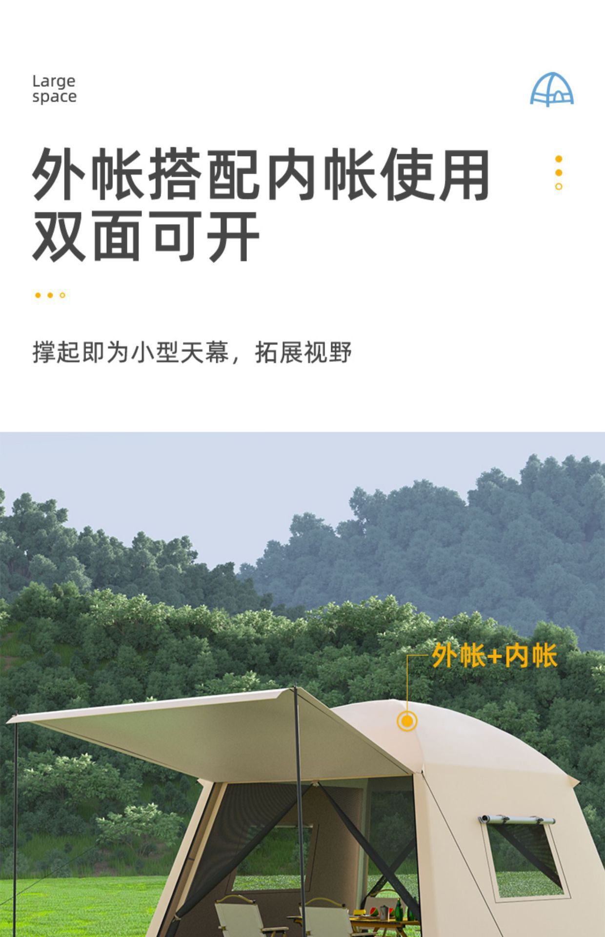 Outdoor Mesh Camping Tent, Canopy for Multiple People, Beach Camping, Picnic Cooking Tent, Portable Beach Sunshade