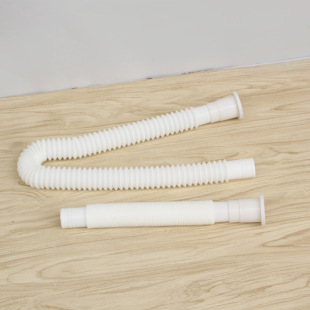 Wash basin table drain pipe drain sink sink sink odor-proof drain pipe white plastic pipe