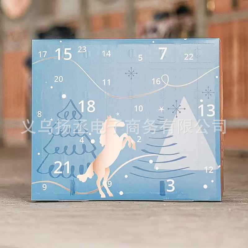 2025 HORSEBRANDS Advent Calendar 马术圣诞节倒计时盲盒|undefined
