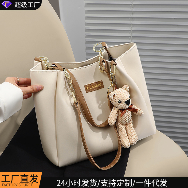 Popular Large-Capacity Bags, Autumn and Winter High-End Tote Bags, Hand-Held Shoulder Bags, New Commuter Bags, Bags and Luggage