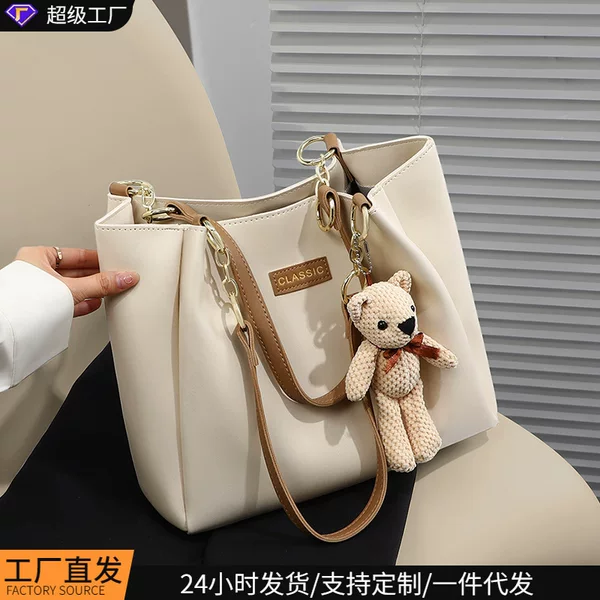 Popular Large-Capacity Bags, Autumn and Winter High-End Tote Bags, Hand-Held Shoulder Bags, New Commuter Bags, Bags and Luggage