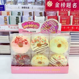 创意贴纸;盲盒玩具/盲袋玩具/洞洞乐;其他益智玩具